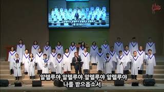 2018 04152부예배찬양인도