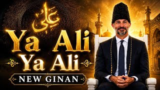 Ya Ali | New Ginan 2026 | Alama nasir udin Hunzai | Ismaili urdu ginan