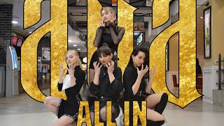 K-Pop In Public In Russia One Take Mamamoo 마마무 - Aya 아야 Dance Cover By All In