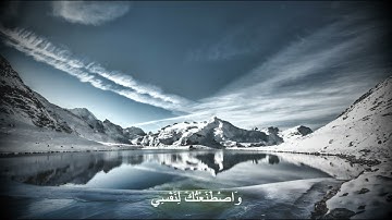 ما تيسر من سورة طه تلاوة نادرة تريح القلب للشيخ سعيد محمد نور 🎧🎧