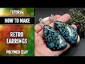 How to make Retro Earrings. Polymer clay tutorial. Mokume Gane technique