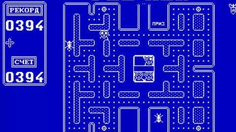 PACMAN ITS WHEN PAC MAN MEETS LADY BUG ELEMENTS ORION 128 RUSSIAN SOVIET EAST BLOCK http zvzd3d ru O