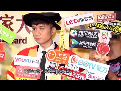 《芒果捞星闻》 Mango News: 古巨基望太太有喜【芒果TV官方版】
