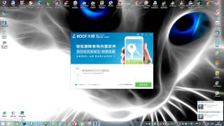 руд доступ ДЛЯ АНДРОИД  ЗА  1 МИНУТУ ЕСТЬ ССЫЛКА. screenshot 2