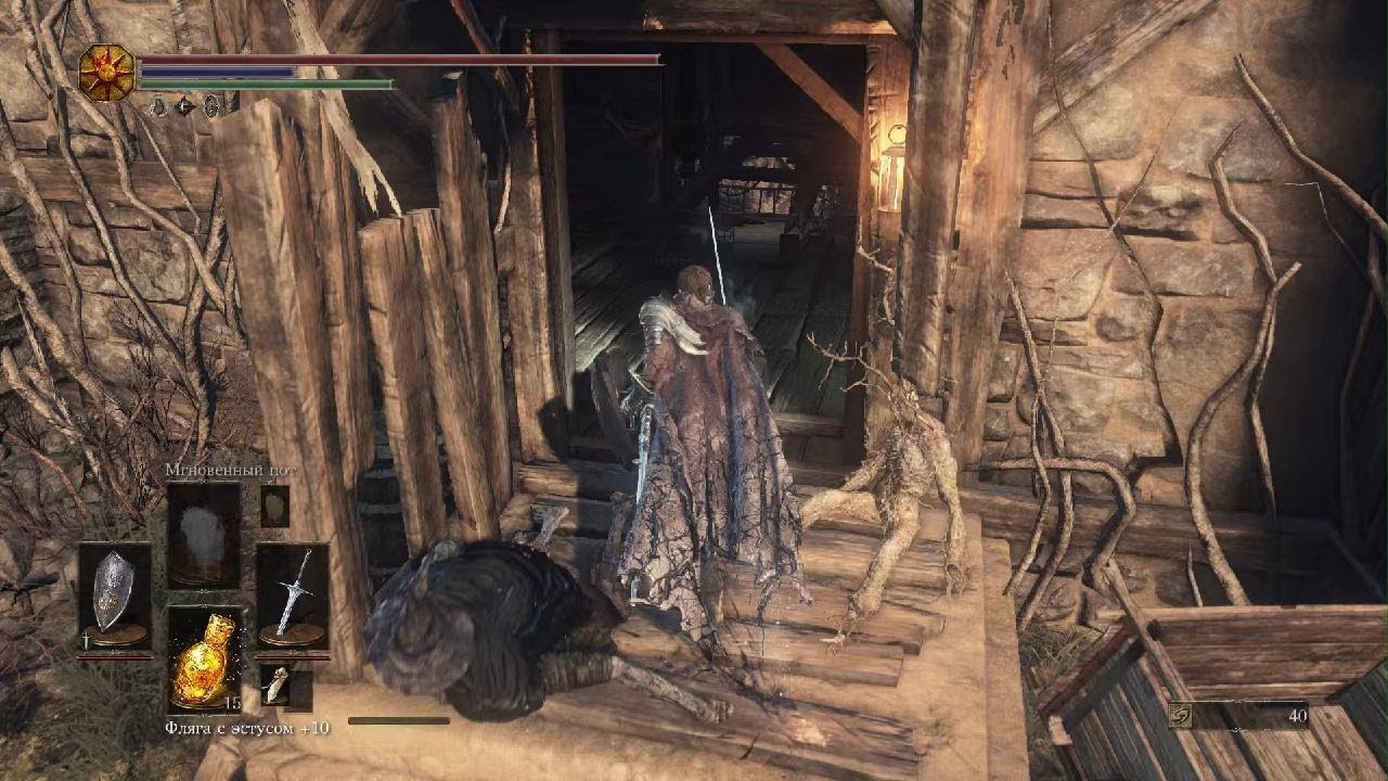 DARK SOULS III - Flame Stoneplate Ring / Кольцо с огненным камнем