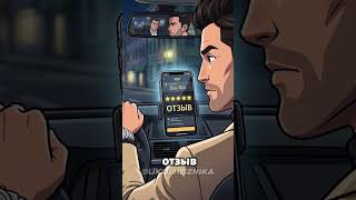 screenshot of the youtube video