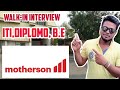 Motherson jobs in Chennai for fresher&experience|B.E,DIPLOMA, DEGREE,ITI,12TH job vacancy in Chennai
