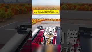 For mining iron ore/copper ore, follow this combination! Classic and practical! For mining iron ore/copper ore, follow this combination! Classic and practical!
