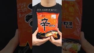 합법적인 중독의 맛