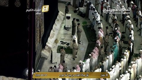 ما تيسّر من سورة النجم || بترتيل بديع للشيخ د. ماهر المعيقلي || عشائية يوم الثلاثاء ٨-٨-١٤٣٦هـ