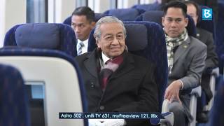 Pm Dimaklumkan Perkembangan Terkini Koc Kereta Api Elektrik Ktmb, Projek Mrt2 Di Kilang Hyundai