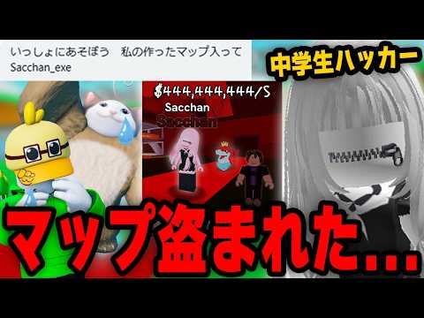 りりちよ動画班 - YouTube