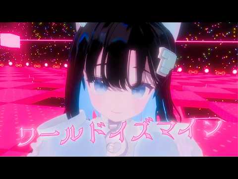 ⚡バグ発生⚡【ロリロム４さい】ワールドイズマイン CPK! Remix 【うたってみたよ】#エイプリルフール