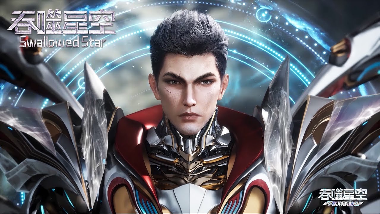 [Preview] [Eng Sub] Swallowed Star  EP207