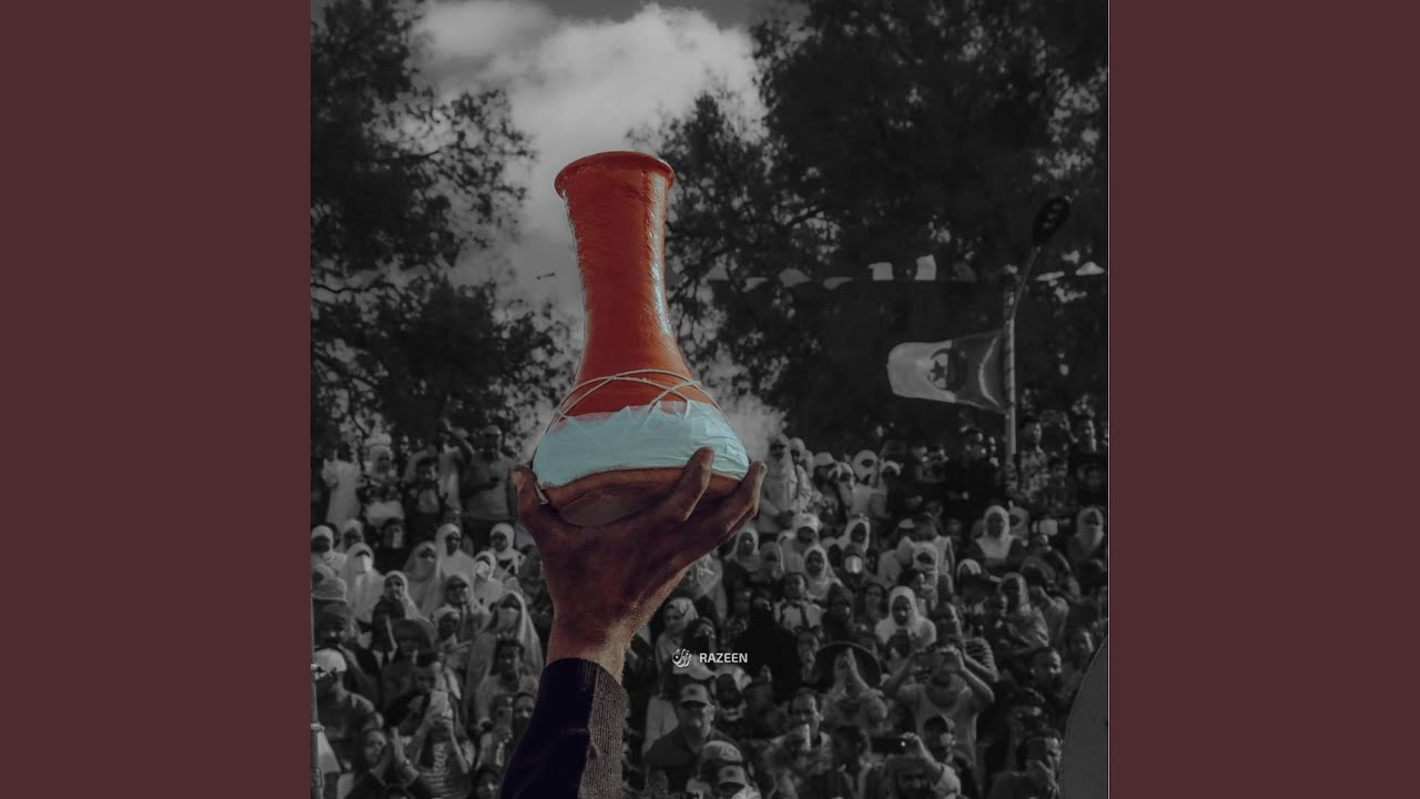 Dj Oussama EL Mahi Ilyes زهوة الحجاج