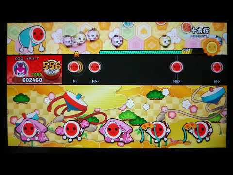 【太鼓の達人switch】千本桜　鬼　フルコンボ