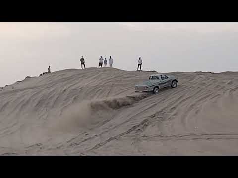 منورين كل من طب قانتي