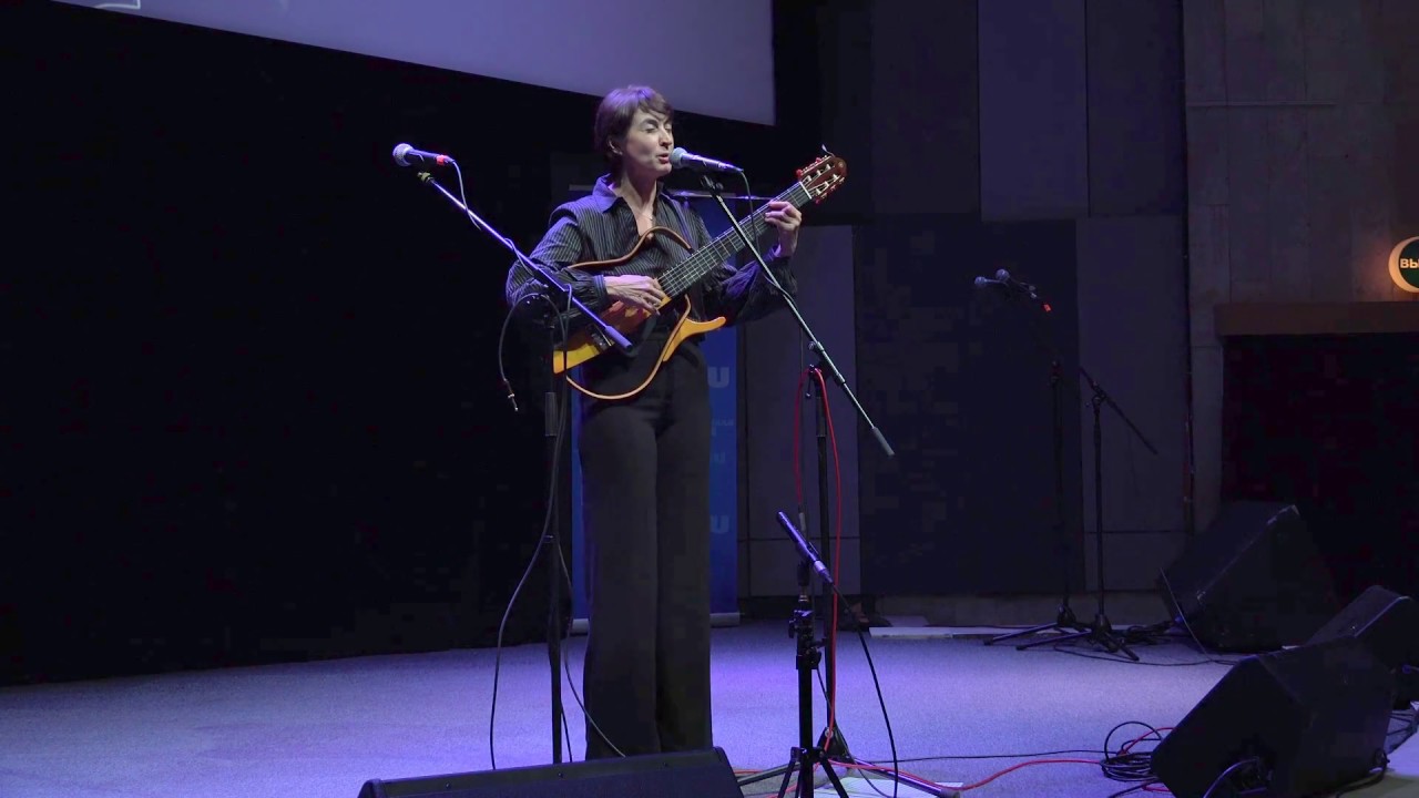 Наталья Дудкина - Босанова (Ю.Визбор) - YouTube