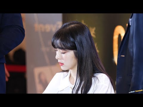 180127 아이린 IRENE 레드벨벳 Red Velvet @콜롬비아나 팬싸인회 4K 풀버전 직캠 by DaftTaengk