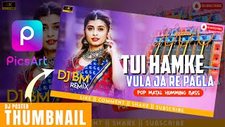 Dj song thumbnail editing picsart || Dj song thumbnail kaise banaen Picsart Pro Tips #lpeditz