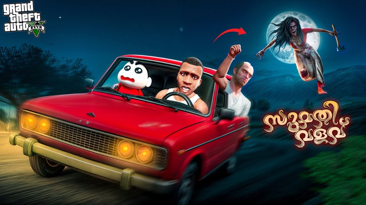 GTA 5: Franklin & Shinchan Trapped A Sumathi Valve In Gta 5