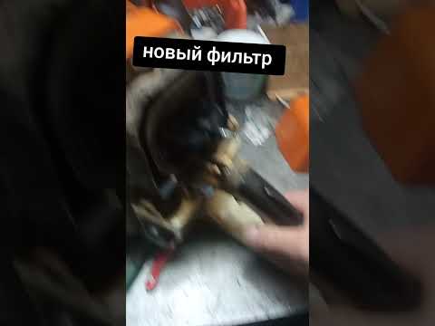 Фильт для МС