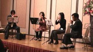 Setouchi Vegetable Ensemble
