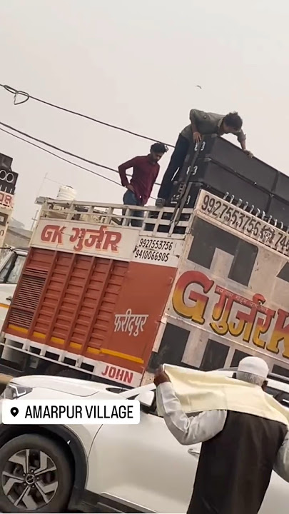 Dj Gk Gujjar Faridpur Noida #dj #meerutdj #musicgenre #dance #djmeerut #musicremix