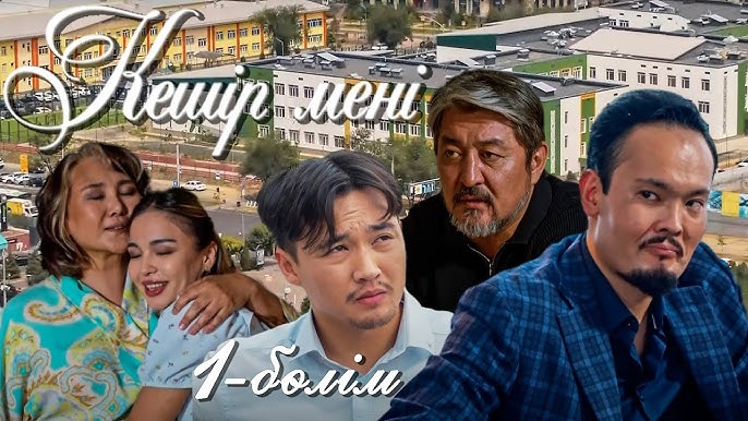 Сэми Малинки мүшесі Сахнадағы қоғамдық секс