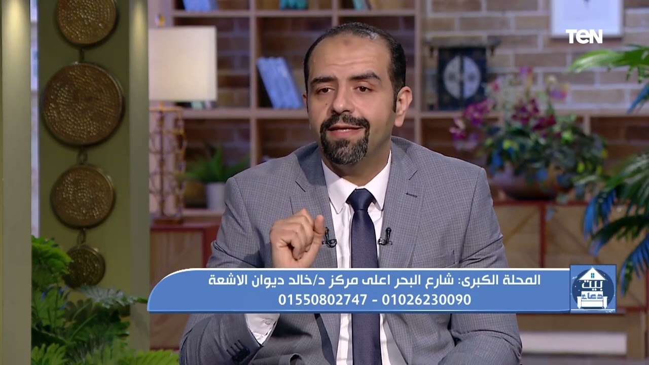 لقاء مع الدكتور حسام عرفة غازي وحديث حول الكي الحراري للغدة الدرقية