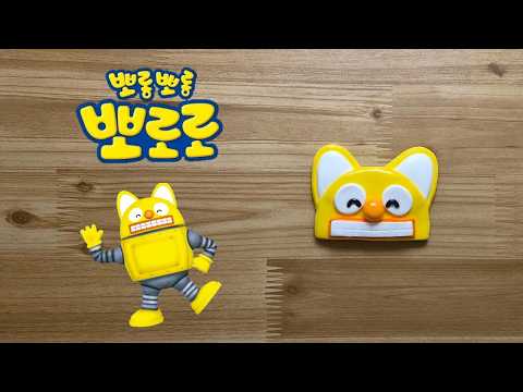 Pororo Rody clay cracking making 뽀로로 로디 클레이로 만들기