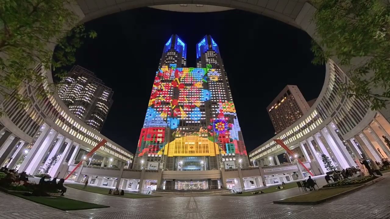 Light Projection Show at Tokyo Metropolitan Government Building on 16th December 2025