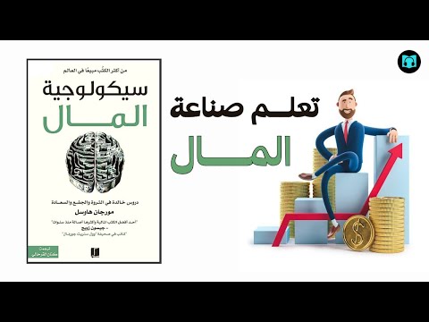 فيديو: الإخصاب في المختبر. موانع لأطفال الأنابيب عند النساء والرجال