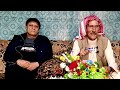 قصة سالفا هسني شرف وميرى گور بدنگي خال اومر بابي شرف