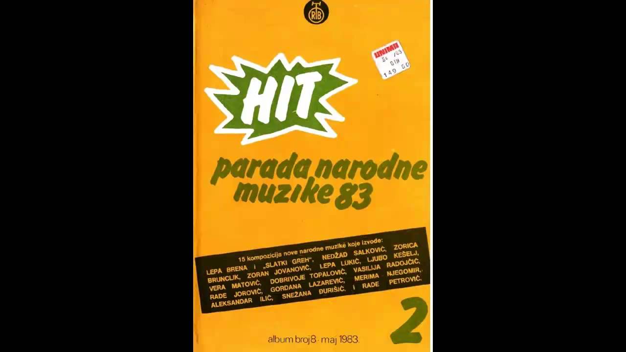 Vera Matovic - Hajde da se budimo u dvoje - (Audio 1983) HD