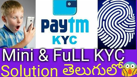 Paytm kyc error Something Went Wrong problem In Telugu!! How to CompletePaytm kyc in telugu