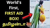 TAMIL ASURAN - தமிழ் அசுரன்