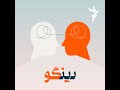 کردی زبان است یا گویش؟