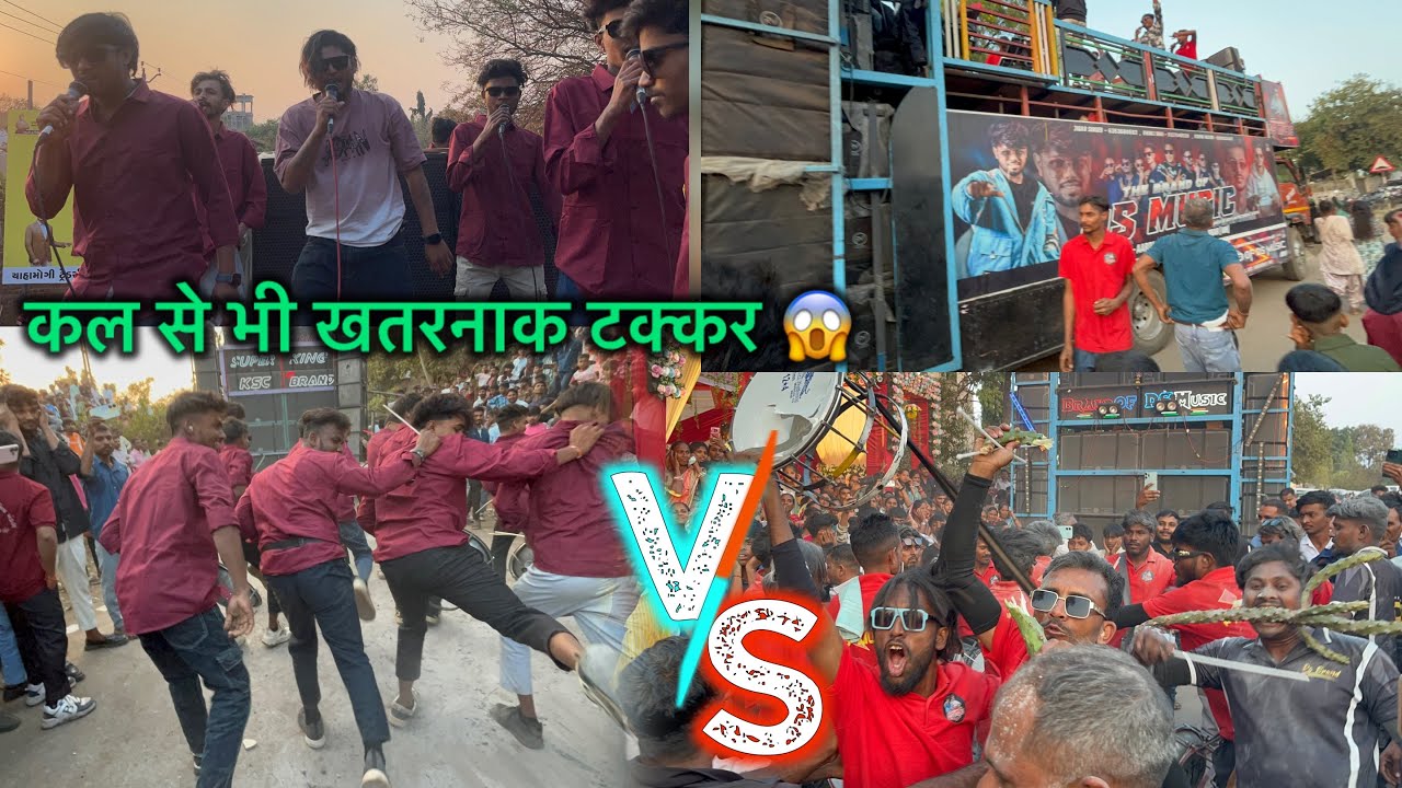 शुरुआत से फुल टक्कर तक, Ds band RV+RA vs Super king KSC At. Gopaliya