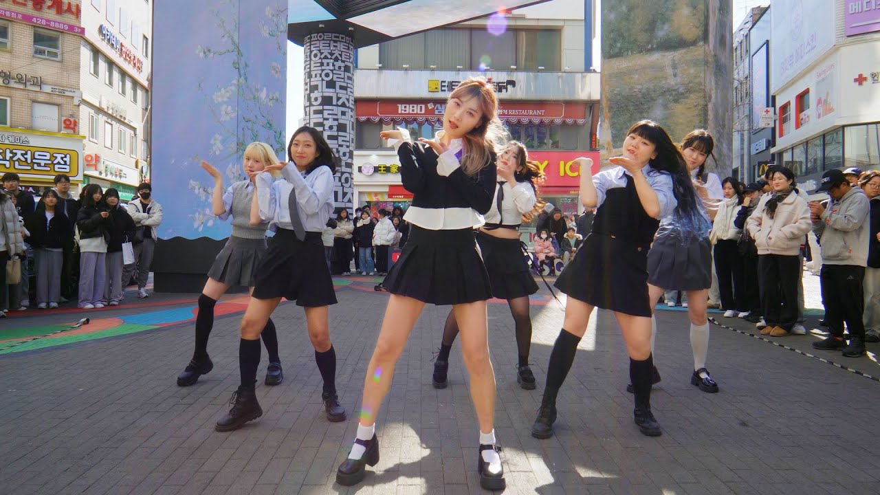 아이브 IVE 'ATTITUDE' 커버댄스 Dance Cover by SOFT | KPOP IN PUBLIC @대구 동성로