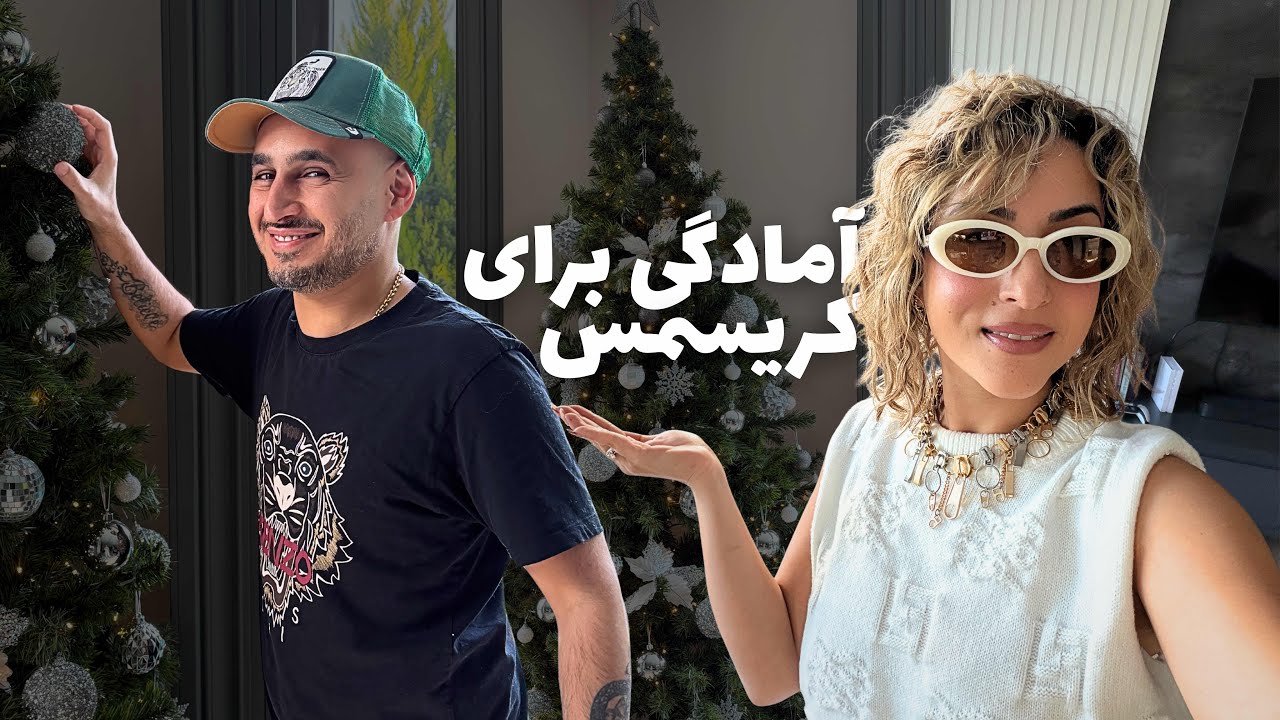 تو IKEA گیر کردیم | درخت کریسمس🎄| سالم خوری با سپهر