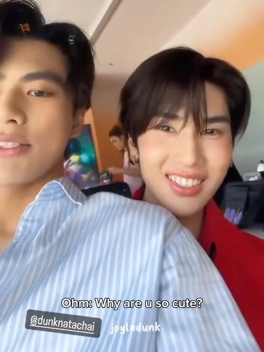 Why are they so cute?💛 #joongdunk #joongarchen #dunknatachai #ohmpawat #joongdunk #bl