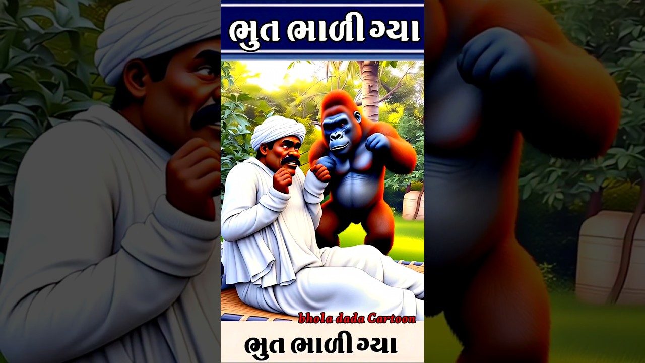 So What That Mean If I Get A White Heart Funny Laugher Thoughts Subscribe Comedy Fyp Fun - YouTube Auto PHP Script