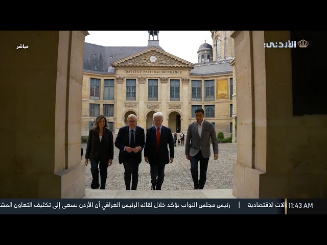 L'Académie mise à l'honneur par la télévision publique jordanienne