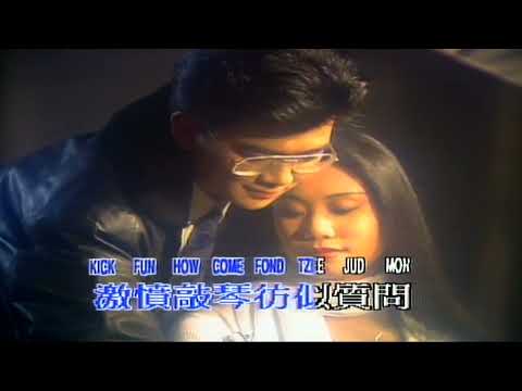 雨夜鋼琴（音樂）林志美