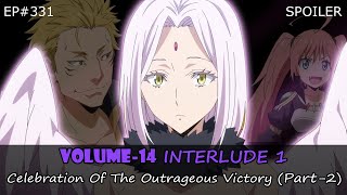 EP#331 | VOLUME-14 Interlude-1: Celebration Of The Outrageous Victory (Part-2) | Spoiler