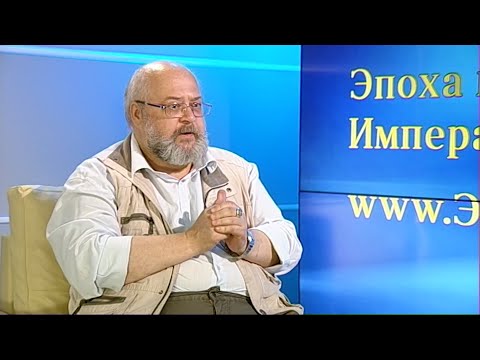 Константин залесский аудиокниги скачать