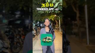 TownbusApp - No 1 App for Tamilnadu Town bus Timings #townbus  #nitheeshtalks #shorts screenshot 3