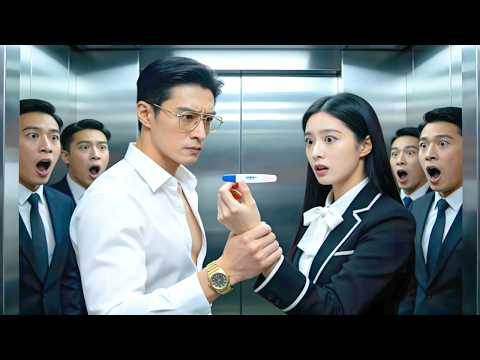 First day at work! She met the cold CEO in the elevator—he was last night's man!