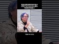 音が意識を操作する！？宇宙がもたらした音の秘密｜音環境デザイナー・小久保隆 ×月刊アネモネ編集長【前編】#チャネリング #小久保隆　#サウンドデザイン